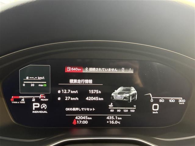 A4アバント 40TDIクワトロ Sライン S line plus コンフォートP 全方位カメラ(4枚目)