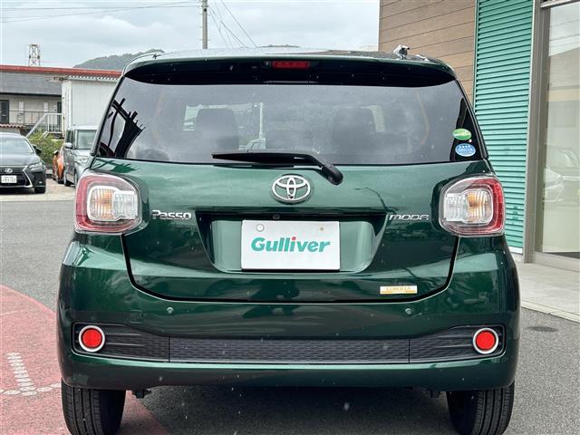 パッソ モーダ S 純正SDナビ【Bluetooth/CD ワンセグテレビ バックカメラ プッシュスタート ETC LEDヘッドライト スマートキー 純正フロアマット(30枚目)