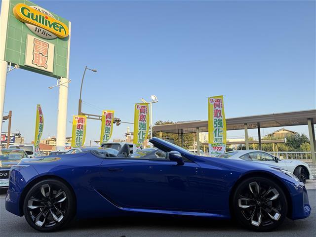 ＬＣ ＬＣ５００　コンバーチブル　令和５年後期モデル　マクレビ　黒革　ドラレコ（29枚目）
