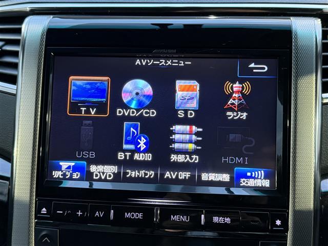 �݂Ȃ��܂̂��ԑI�т̂���`���������Ă��������I�X�^�b�t�ꓯ�S��育���X�A���₢���킹�����҂����Ă���܂��I