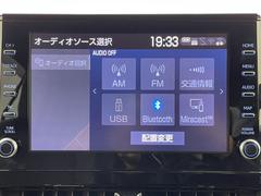 ◆【クルマのある生活に、もっと安心を】ガリバーの保証は、走行距離が無制限！電球や消耗品、ナビ等のAftermarket品も保証対象。末永いカーライフに対応する充実した保証内容（保証期間によって保証内容は変わります） 7