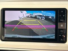 �ڥХå���˥����۸���Υ����α�������˥����˱Ǥ��Ф����Τǡ������θ����ʤ���Ѥ䡢�㳲ʪ�Ȥε�Υ���ʤɤ⤷�ä��������ǧ���뤳�Ȥ��Ǥ��ޤ��� 5