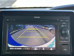 �����٤ϥ���С��κ߸ˤ���ĺ���ޤ��ơ�ͭ���񤦸�¤��ޤ��� 2