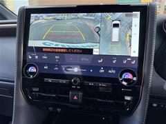 �����٤ϥ���С��κ߸ˤ���ĺ���ޤ��ơ�ͭ���񤦸�¤��ޤ��� 2