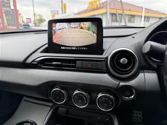 この度はガリバーの在庫をご覧頂きまして、有り難う御座います。 2