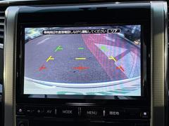 �����٤ϥ���С��κ߸ˤ���ĺ���ޤ��ơ�ͭ���񤦸�¤��ޤ��� 2