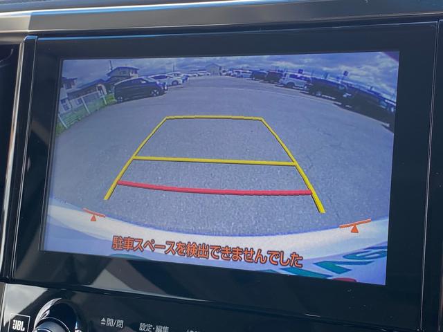 　４ＷＤ　プリクラッシュセーフティ　ＪＢＬプレミアムサウンドシステム　純正メモリナビ　フルセグＴＶ　バックカメラ　両側パワースライドドア　パワーバックドア　レーダークルーズコントロール　ＬＥＤライト(13枚目)