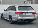 Ｅ５３　４マチック＋　ステーションワゴン　ＡＭＧスタイリングパッケージ　ＡＭＧエギゾーストシステム　エクスクルーシブパッケージ　レーダーセーフティパッケージ　ブルメスターサラウンドサウンドシステム　１２．３インチディスプレイ　３６０°カメラ（43枚目）