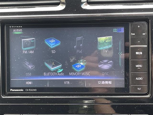 セレナ ハイウェイスター　Ｖセレ＋セーフティＩＩ　ＳＨＶ　ナビ　フリップダウン　両側電動ドア　ＥＴＣ　ＬＥＤ（21枚目）
