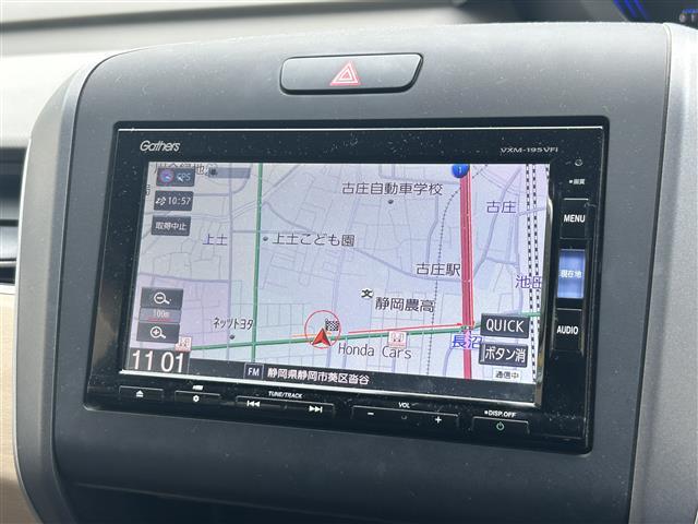 フリードハイブリッド ハイブリッド・Gホンダセンシング 1オーナー ナビ Bカメラ 両側電動ドア ETC(2枚目)