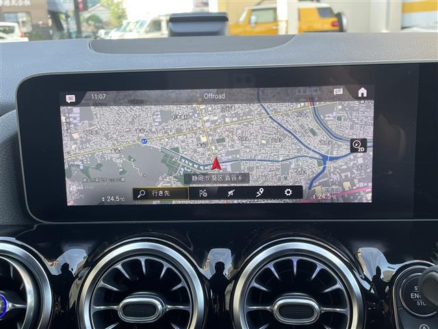 この度はガリバーの在庫をご覧頂きまして、有り難う御座います。