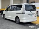 ハイウェイスター　Ｖセレ＋セーフティＩＩ　ＳＨＶ　ナビ　フリップダウン　両側電動ドア　ＥＴＣ　ＬＥＤ（32枚目）