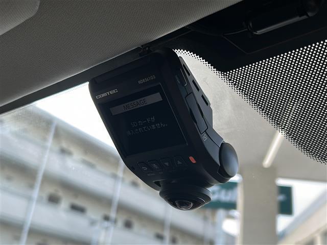 ＣＸ－６０ ＸＤ　Ｌパッケージ　パノラマサンルーフ・ＢＯＳＥサウンドシステム（１２スピーカー）・マツダコネクトナビ・フルセグＴＶ・スマートブレーキサポート・全方位カメラ・パワーバックドア・前後ドラレコ・ビルトインＥＴＣ・（20枚目）