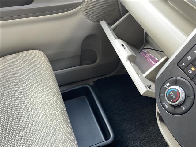 タント Ｘ　ＳＡＩＩ　純正ＳＤナビ・フルセグＴＶ・バックカメラ・ＥＴＣ・衝突被害軽減ブレーキ・コーナーセンサー後方のみ・片側パワースライドドア・横滑り防止・純正フロアマット・スマートキー×２・プッシュスタート（39枚目）