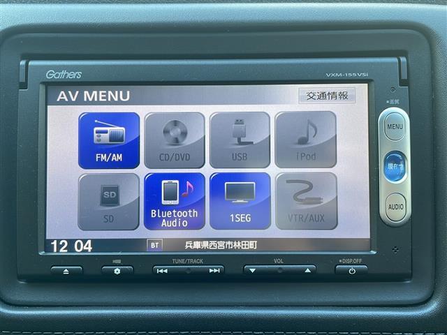 ヴェゼル ハイブリッドＸ　純正ＳＤナビ（ワンセグテレビ／Ｂｌｕｅｔｏｏｔｈ／ＡＭ／ＦＭ）・ＥＴＣ・バックカメラ・クルーズコントロール・パドルシフト・横滑り防止装置・コーナーセンサー・スマートキー・純正１６インチアルミホイール（10枚目）
