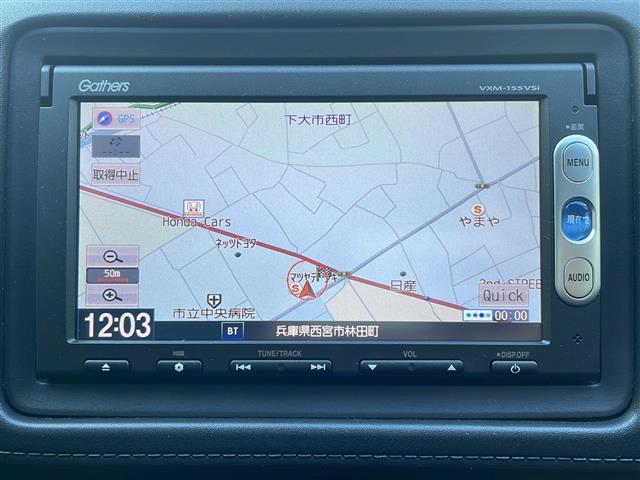 ヴェゼル ハイブリッドＸ　純正ＳＤナビ（ワンセグテレビ／Ｂｌｕｅｔｏｏｔｈ／ＡＭ／ＦＭ）・ＥＴＣ・バックカメラ・クルーズコントロール・パドルシフト・横滑り防止装置・コーナーセンサー・スマートキー・純正１６インチアルミホイール（11枚目）