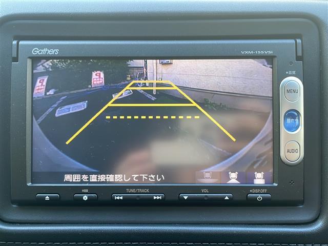 ヴェゼル ハイブリッドＸ　純正ＳＤナビ（ワンセグテレビ／Ｂｌｕｅｔｏｏｔｈ／ＡＭ／ＦＭ）・ＥＴＣ・バックカメラ・クルーズコントロール・パドルシフト・横滑り防止装置・コーナーセンサー・スマートキー・純正１６インチアルミホイール（12枚目）