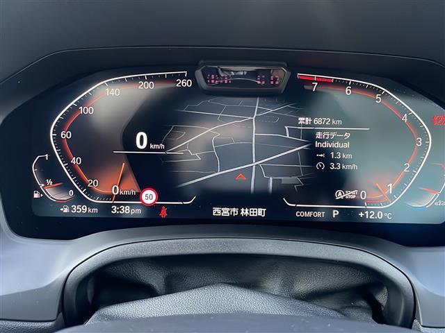 3シリーズ 320i Mスポーツ 純正ナビ・バックカメラ・ミラー一体型ETC2.0・衝突被害軽減ブレーキ・コーナーセンサー・車線逸脱警報・BSM・ステアリングスイッチ・パドルシフト・クルーズコントロール・パワーシート・シートヒーター(6枚目)