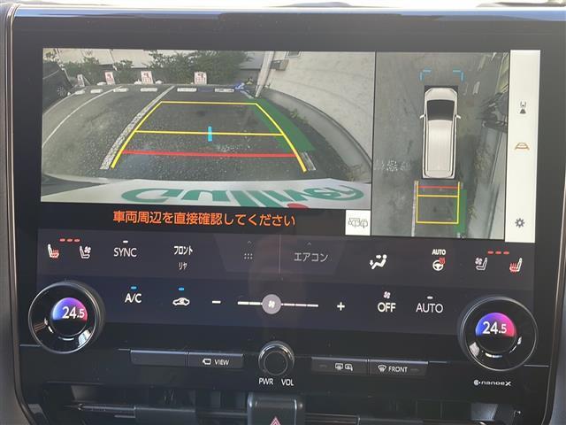 アルファード Z(8枚目)