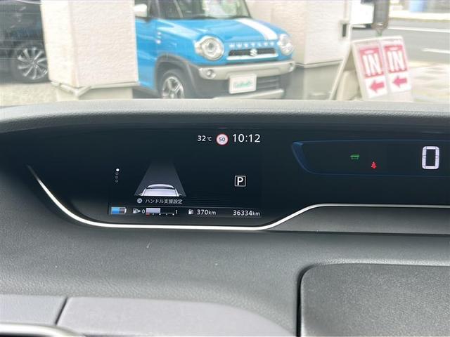 セレナ ｅ－パワー　ハイウェイスターＶ　ワンオーナー・純正メーカーＳＤナビ（ＢＴ／ＵＳＢ／／ＨＤＭＩ）・フルセグＴＶ・アラウンドビューモニター・ＢＳＭ・プロパイロット・ブレーキホールド・両側パワスラ・３列シート・ＡＣＣ・レーンキープアシスト（4枚目）