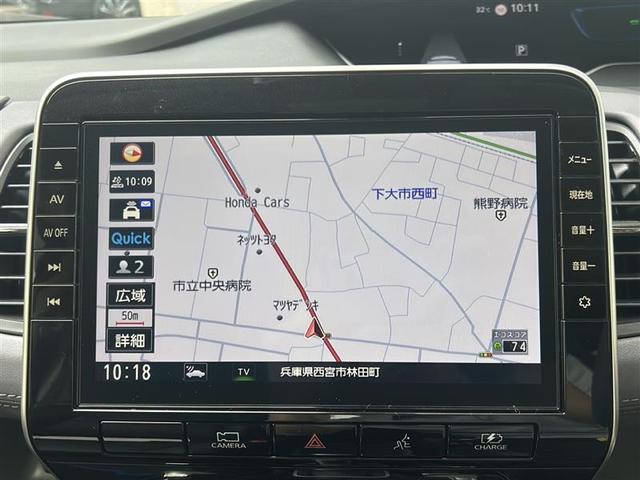 セレナ ｅ－パワー　ハイウェイスターＶ　ワンオーナー・純正メーカーＳＤナビ（ＢＴ／ＵＳＢ／／ＨＤＭＩ）・フルセグＴＶ・アラウンドビューモニター・ＢＳＭ・プロパイロット・ブレーキホールド・両側パワスラ・３列シート・ＡＣＣ・レーンキープアシスト（12枚目）