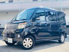 �����٤ϥ���С��κ߸ˤ���ĺ���ޤ��ơ�ͭ���񤦸�¤��ޤ��� 2