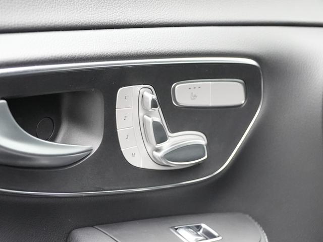 Ｖクラス Ｖ２２０ｄ　アバンギャルド　ロング　ＡＭＧライン　エクスクルーシブシートＰＫＧ　パノラマサンルーフ　ブラックレザーシートシートヒーター　ＭＢＵＸナビフルセグＴＶＢｌｕｅｔｏｏｔｈ全方位カメラブルメスターサラウンド電動リヤゲート　両側パワースライドドア（16枚目）