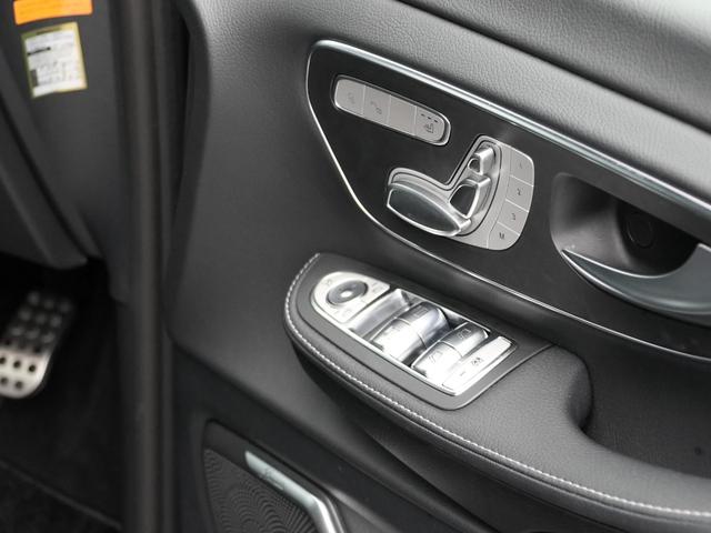 Ｖクラス Ｖ２２０ｄ　アバンギャルド　ロング　ＡＭＧライン　エクスクルーシブシートＰＫＧ　パノラマサンルーフ　ブラックレザーシートシートヒーター　ＭＢＵＸナビフルセグＴＶＢｌｕｅｔｏｏｔｈ全方位カメラブルメスターサラウンド電動リヤゲート　両側パワースライドドア（35枚目）