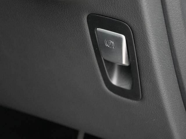 Ｖクラス Ｖ２２０ｄ　アバンギャルド　ロング　ＡＭＧライン　エクスクルーシブシートＰＫＧ　パノラマサンルーフ　ブラックレザーシートシートヒーター　ＭＢＵＸナビフルセグＴＶＢｌｕｅｔｏｏｔｈ全方位カメラブルメスターサラウンド電動リヤゲート　両側パワースライドドア（37枚目）