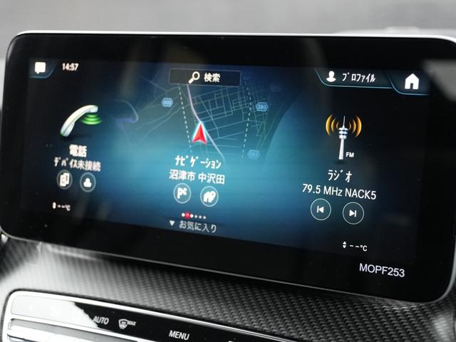 Ｖクラス Ｖ２２０ｄ　アバンギャルド　ロング　ＡＭＧライン　エクスクルーシブシートＰＫＧ　パノラマサンルーフ　ブラックレザーシートシートヒーター　ＭＢＵＸナビフルセグＴＶＢｌｕｅｔｏｏｔｈ全方位カメラブルメスターサラウンド電動リヤゲート　両側パワースライドドア（46枚目）