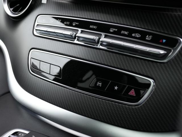 Ｖクラス Ｖ２２０ｄ　アバンギャルド　ロング　ＡＭＧライン　エクスクルーシブシートＰＫＧ　パノラマサンルーフ　ブラックレザーシートシートヒーター　ＭＢＵＸナビフルセグＴＶＢｌｕｅｔｏｏｔｈ全方位カメラブルメスターサラウンド電動リヤゲート　両側パワースライドドア（50枚目）