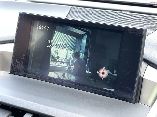 NX NX300h バージョンL(12枚目)