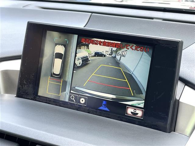 NX NX300h バージョンL(14枚目)