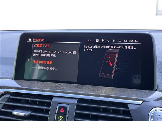 X3 xDrive 20d Mスポーツ(5枚目)