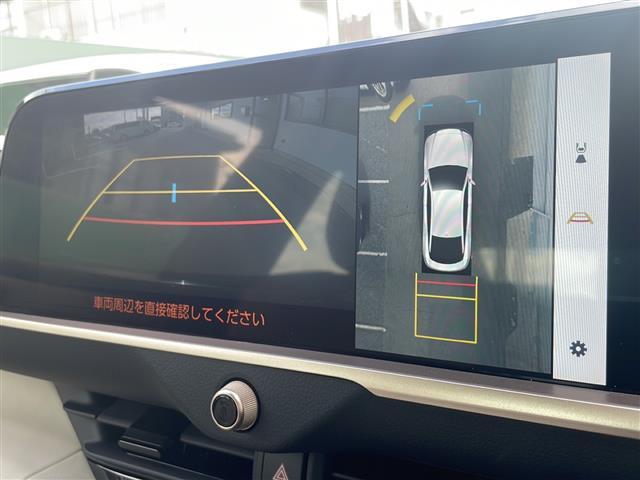 クラウンクロスオーバー Gアドバンスド・レザーパッケージ 禁煙車 ワンオーナー 全方位カメラ 衝突被害軽減装置 ドラレコ 純正ナビ フルセグテレビ レーダークルーズ 置くだけ充電 デジタルインナーミラー パワーバックドア 運転性シートメモリー エアーシート(3枚目)