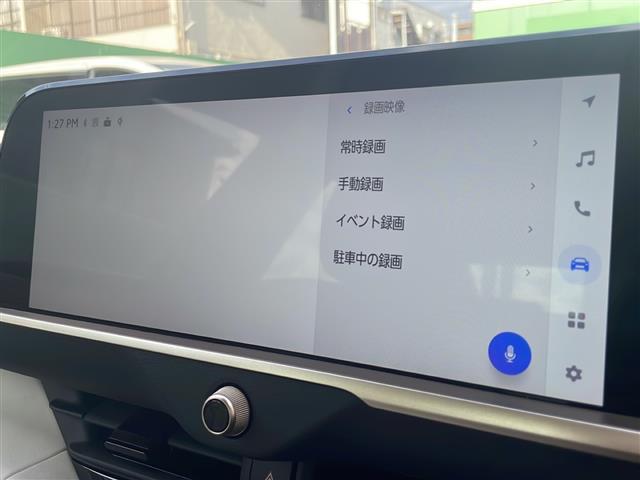 クラウンクロスオーバー Gアドバンスド・レザーパッケージ 禁煙車 ワンオーナー 全方位カメラ 衝突被害軽減装置 ドラレコ 純正ナビ フルセグテレビ レーダークルーズ 置くだけ充電 デジタルインナーミラー パワーバックドア 運転性シートメモリー エアーシート(6枚目)