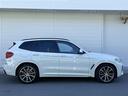 xDrive 20d Mスポーツ(38枚目)