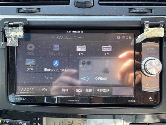 マークＸ ２５０Ｇ　Ｆパッケージ（17枚目）
