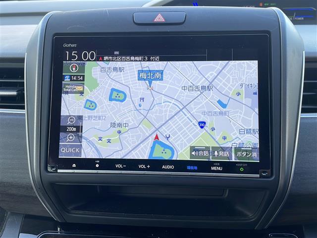フリード+ハイブリッド ハイブリッドG・ホンダセンシング(16枚目)