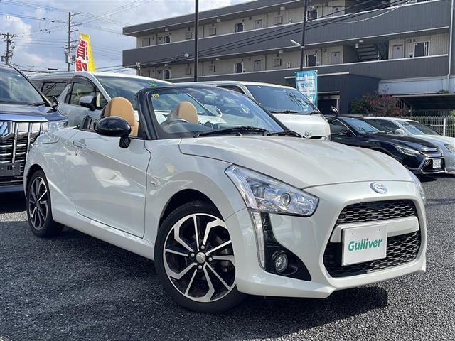 コペン ローブ（2枚目）