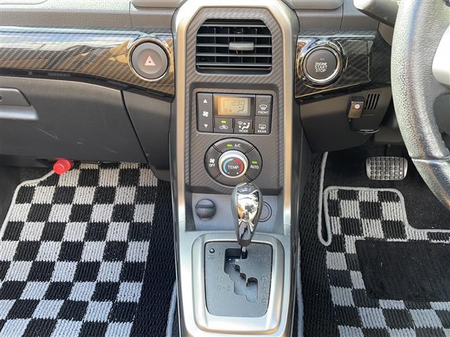 コペン ローブ（11枚目）