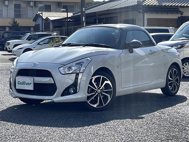 コペン ローブ（24枚目）