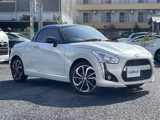 コペン ローブ（26枚目）