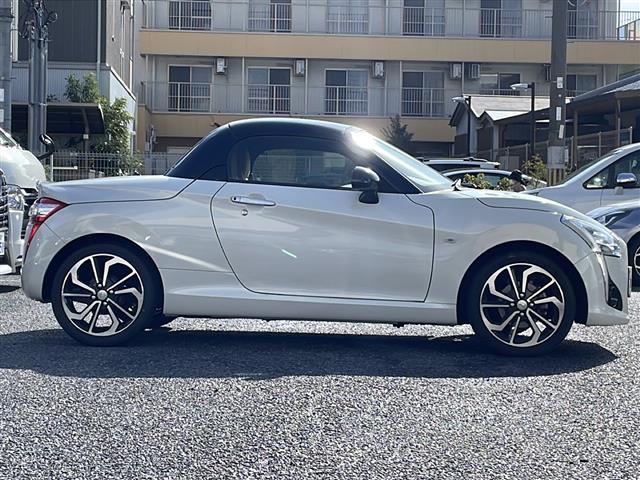 コペン ローブ（27枚目）