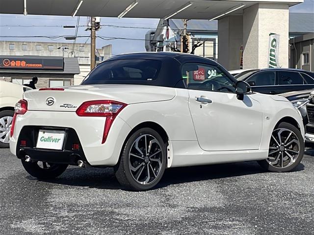 コペン ローブ（28枚目）