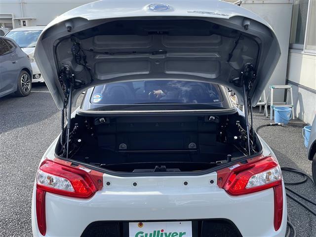 コペン ローブ（30枚目）