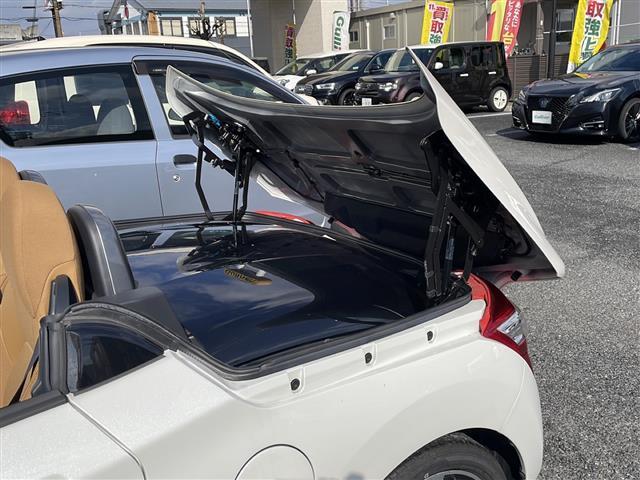 コペン ローブ（37枚目）