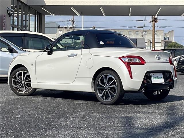 コペン ローブ（40枚目）