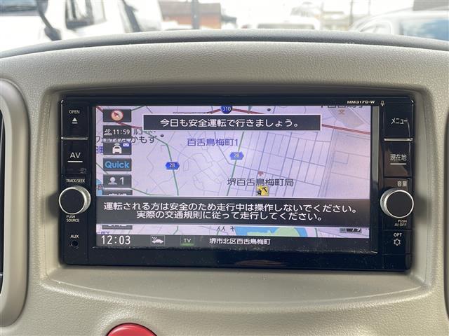 キューブ 15X(14枚目)