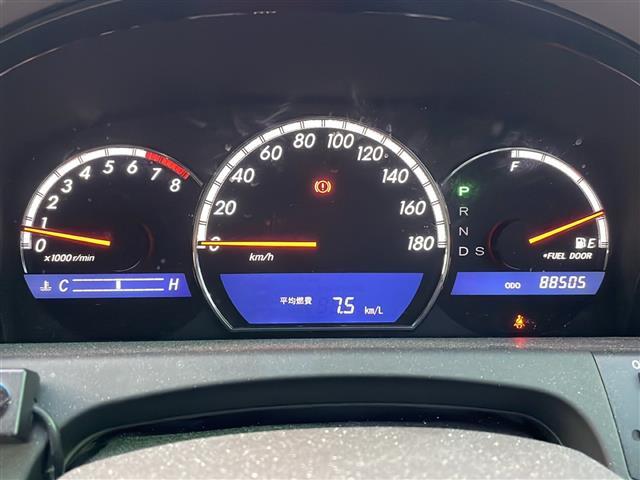 クラウン ロイヤルサルーン プレミアムエディション(9枚目)